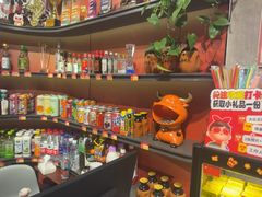 -宏姐串串香(宏伟路店)