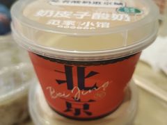 -银座和谐广场