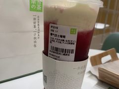 霸气芝士葡萄-奈雪的茶(国金中心店)