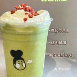 福州新店🆕未成年🔞也能喝的啤酒奶茶！