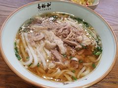 -易裕和·长沙米粉(竹塘西路店)