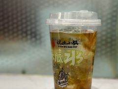 木瓜水-端仕小锅(文林街店)