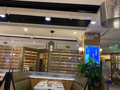 -京都蝎府羊蝎子火锅(珠市口店)
