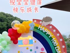 -水上明月·湖景餐厅