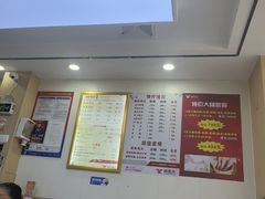-郑远元·修脚·足道(华茂苑店)