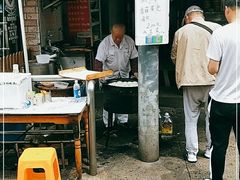 -锅贴大王南翔小笼(临沂二村店)