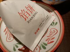 -小放牛炒菜馆(三丰店)