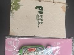-野象谷景区