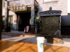 -星巴克(成都太古里二店)