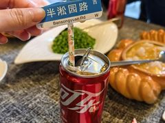 -徐记私厨(半淞园路店)