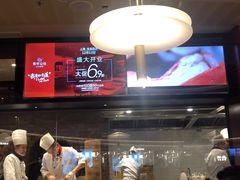 -青年公社烤鸭(宝杨宝龙广场店)