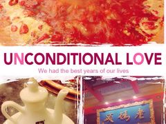iphone_upload_pic-老码头火锅(玉林店)