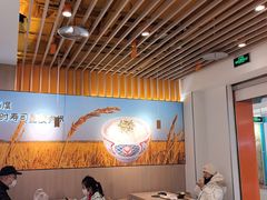 -吉野家(回龙观同成街店)