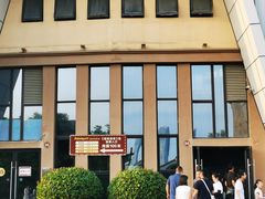 -华夏文旅西安度假区