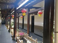 -唔呶喔哩酒家(生产街店)