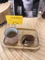 点击看大图 -唯奈斯肌肤管理中心