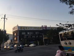 -5号KTV音乐广场(天通苑店)