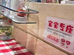 -西贝(南开大悦城店)