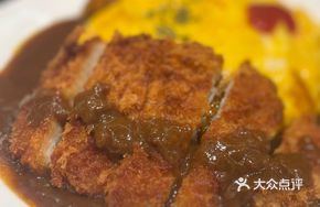 Egg-Covered Pork Cutlet Curry Rice