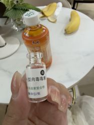 -南京康美美容医院·旗舰店