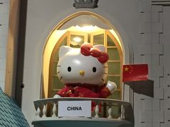 -凯蒂猫主题馆