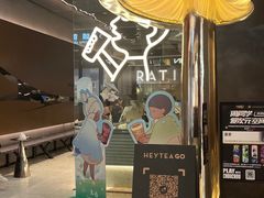 -喜茶(深圳万象城黑金店)