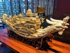 -北京工艺美术博物馆