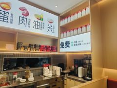 -小木屋拌饭(西安万象天地店)