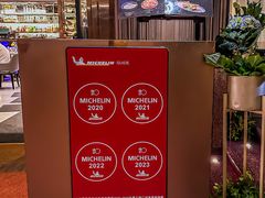 -Mezomd曼索蒂西班牙餐厅(广粤店)