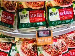 -七鲜超市(通州ONE店)