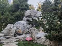 -西海子公园