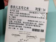 -燕莎友谊商城(金源店)