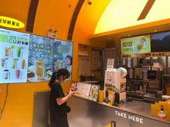-7分甜(苏州中心店)