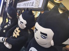 -太二酸菜鱼(正大广场店)