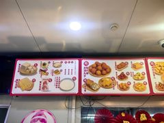 -娘心豆品(方庄店)