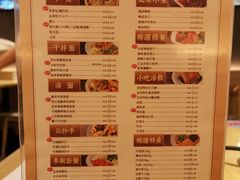 -贰拾捌味·宜宾燃面(春熙路旗舰店)