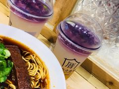 -厝内小眷村(天河南一路店)