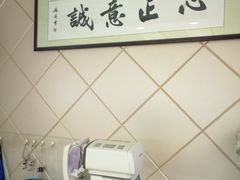 -北京惠敏时尚眼镜行(国际眼镜大厦店)