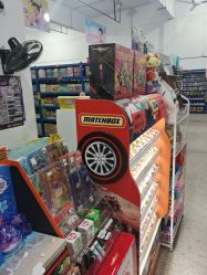 -逝水玩具折扣店