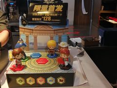-麦当劳(哈西万达店)
