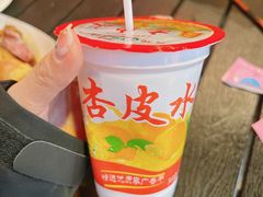 -沙州食驿·非遗小吃夜市