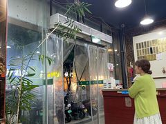 -绿杨馄饨店(上塘街店)