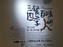 -时间仓(湘江世纪城店)