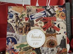 -VENCHI 闻绮(北京国贸商城店)