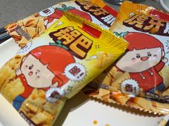 -海底捞火锅(平谷华联店)