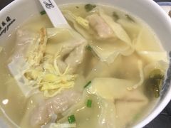 -熙盛源(凤凰街店)