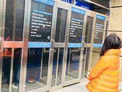 -中国建设银行(上海六里支行)