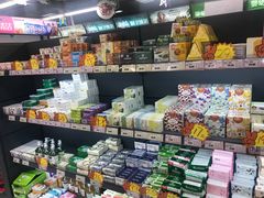 -综合保税区进口商品直销中心(新百店)