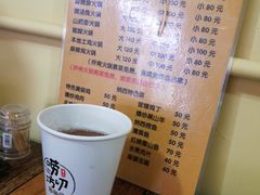 -唠叨坊私房菜(五一街店)