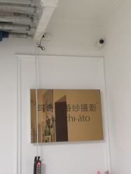 -玛奇朵婚纱摄影